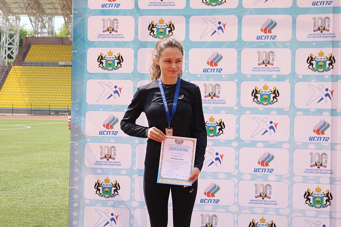 Участница Спартакиады среди вузов и средних специальных учебных заведений Елена Муляева: «Понравилось всё, особенно то, что мы заняли призовое место»