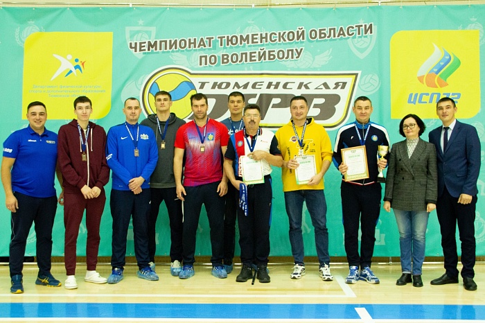 Тюменский район