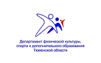 Объявляется прием заявок на участие в конкурсе среди СО НКО в сфере физической культуры и спорта