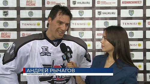 ТРТР. 27 декабря