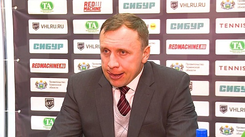 Чемпионат ВХЛ. 24 февраля. ХК «Рубин» - «Ермак». Пресс-конференция