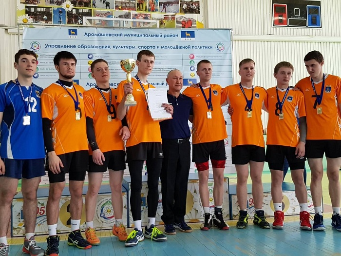 Аромашевцы выиграли домашний финал