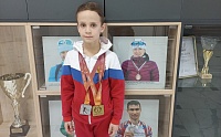 Мама юного аэробиста Ирина Абросимова: «Григорий с детства любил танцевать, я ожидала, что он выиграет три медали»