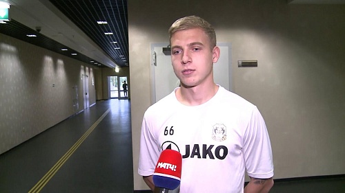 Защитник ФК Тюмень и экс-армеец Савелий Козлов - о матче с ЦСКА и своём прошлом в этой команде