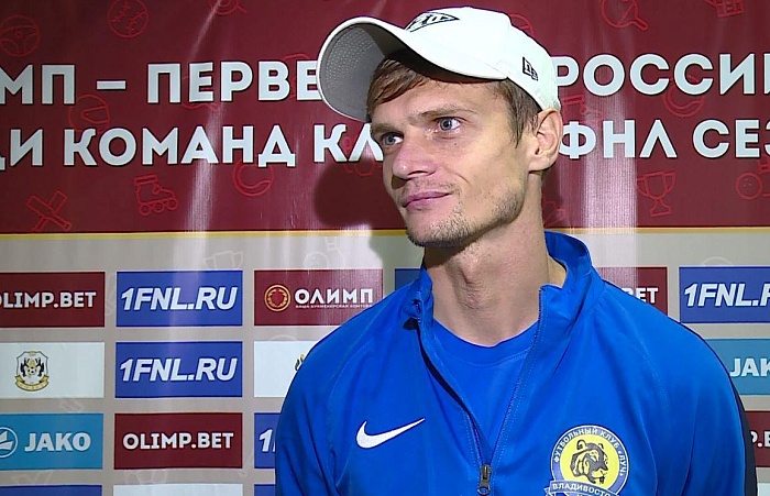 «Луч» не может выйти из отпуска