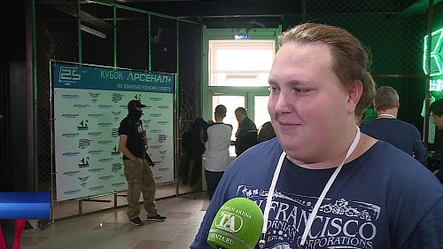 ТРТР. 30 октября