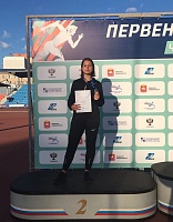 Арина Розна и Анна Парыгина взяли медали первенства страны по лёгкой атлетике