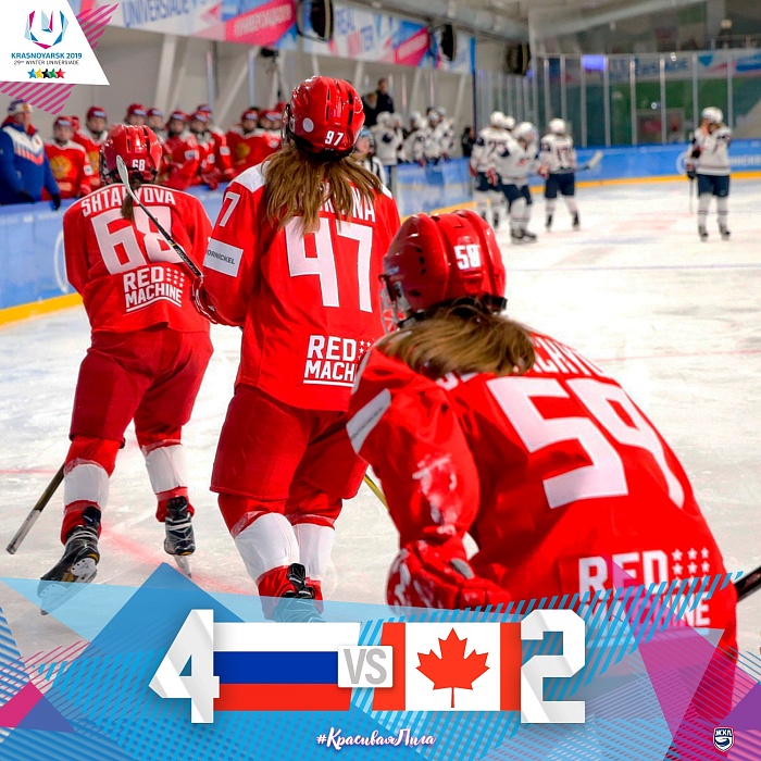 Валерия Павлова забросила канадкам победную шайбу