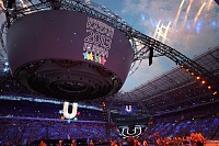 Всемирная Универсиада в Казани. Церемония открытия