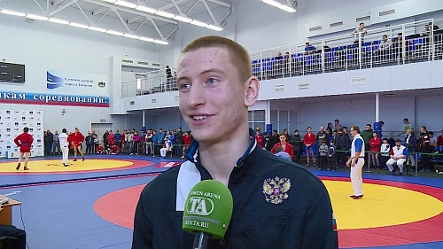 Первенство Тюменской области по самбо