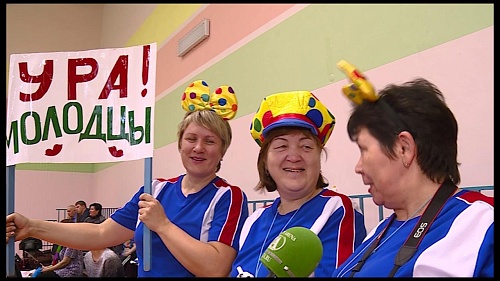 На старт - всей семьёй! Спартакиаду «Малыш»  венчали «Семейные старты»