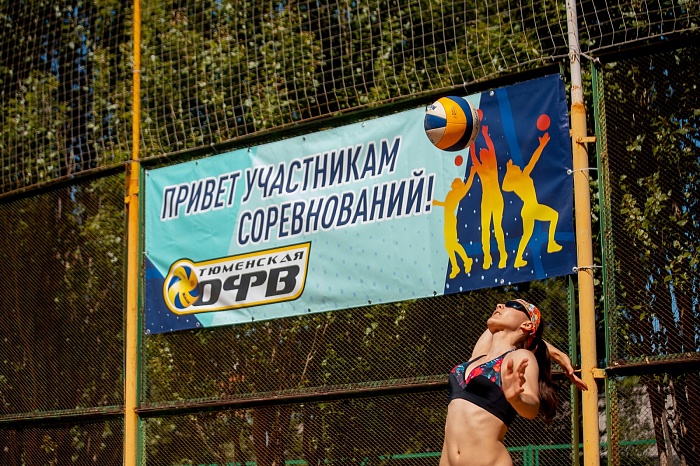 Игроки суперлиги примут участие в чемпионате Тюменской области по пляжному волейболу