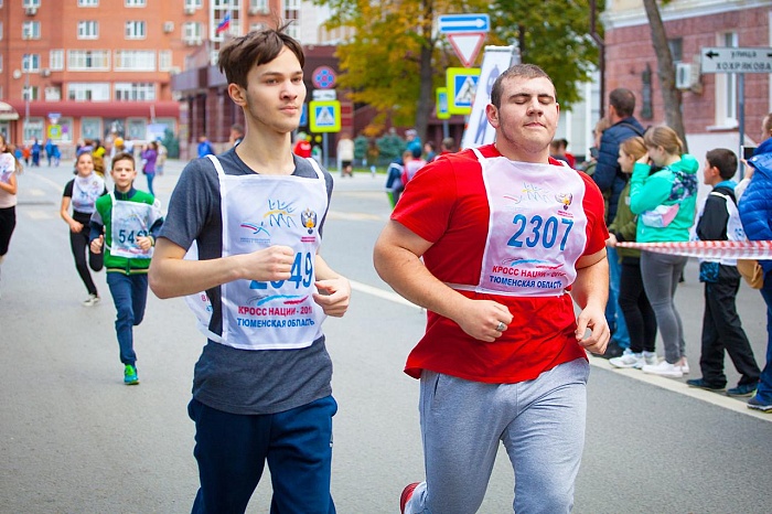 «Кросс нации». Всероссийский День бега