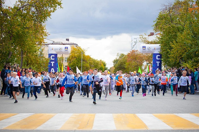 «Кросс нации». Всероссийский День бега