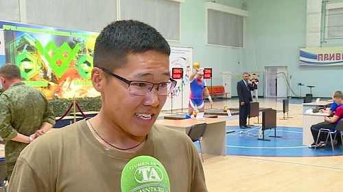 ТРТР. 5 августа