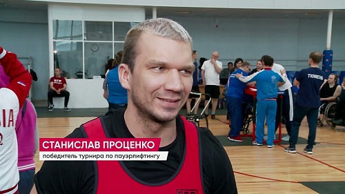 Еженедельное обозрение "Тюменская арена". 24 апреля 2022 года