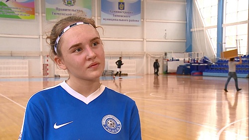 Евгения Монахова: «Явными фаворитами себя не ощущаем»