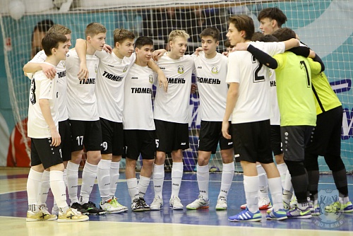 МФК «Тюмень-2007» вышел в лидеры регионального первенства страны по мини-футболу среди юношей до 16 лет