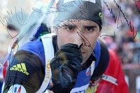 Мартен Фуркад поддержал этап Кубка мира по биатлону в Тюмени