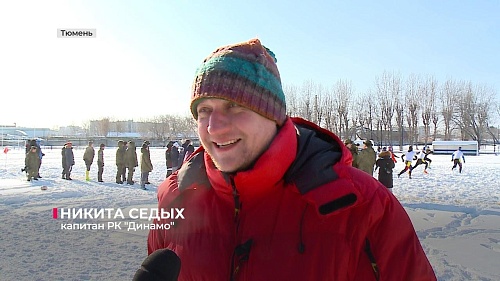 Новости спорта. 25 февраля