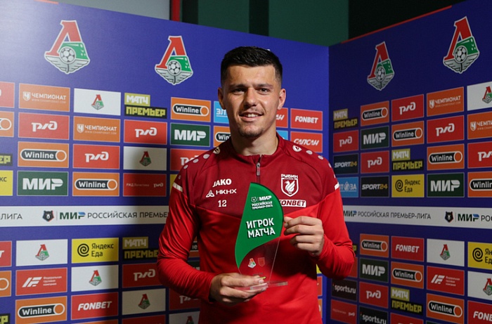 На Евро-2024 по футболу выступит игрок соперника ФК «Тюмень» по первой лиге