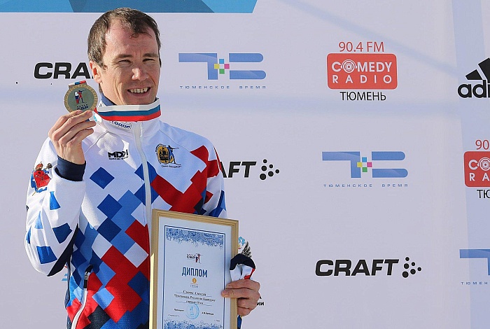 Фото Юлии БИРЮКОВОЙ