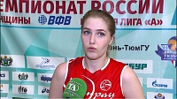 Алена Кириченко: «Мы готовились к тяжелой игре»