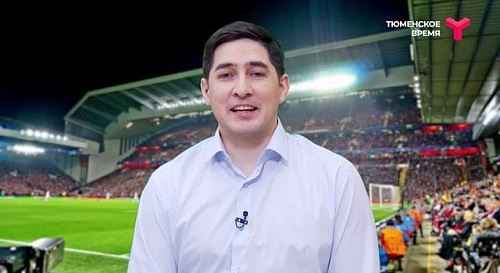 Спорт во "Всё включено". 11 февраля