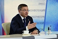 Владимир Якушев разъяснил ситуацию по ЧМ-2021 (ВИДЕО)
