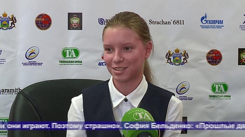 ТНТ. 8 августа