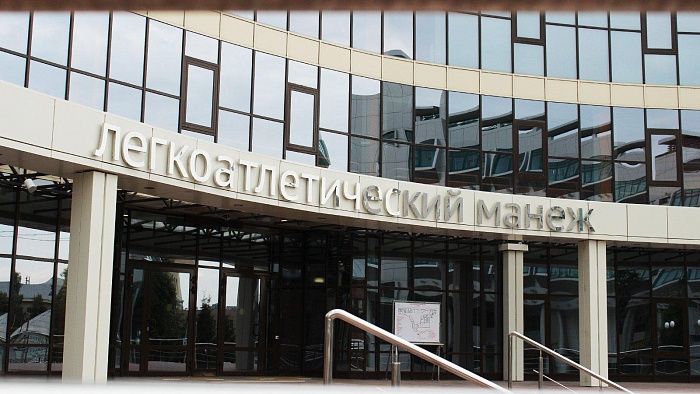 Фото Антона САКЕРИНА