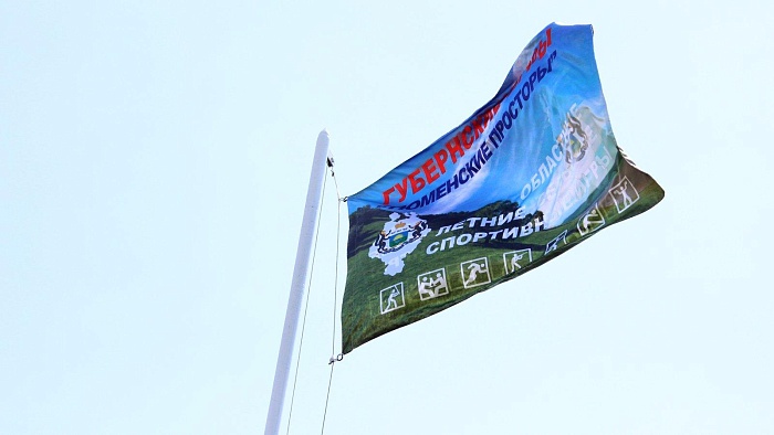 Фото Антона САКЕРИНА