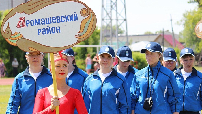 Фото Антона САКЕРИНА