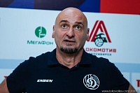 В Нижневартовск динамовцы прилетят с новым главным тренером