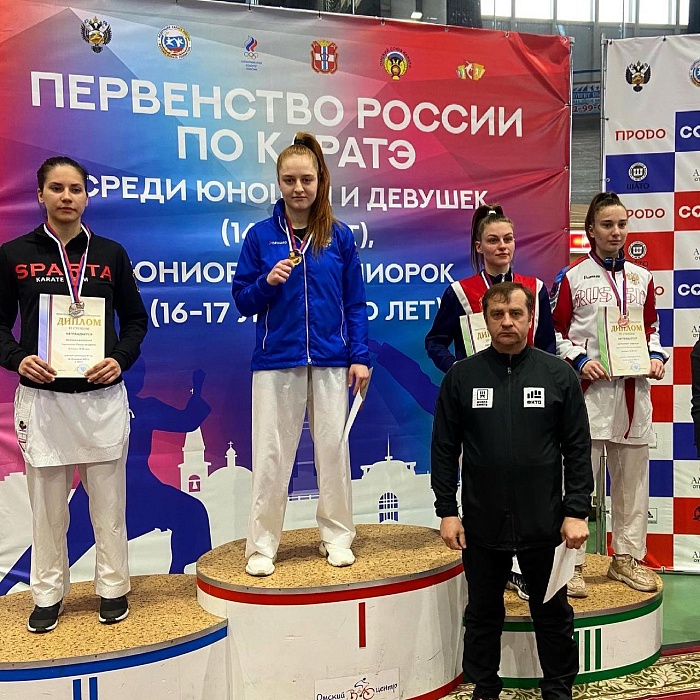 Карина Хохлова: «Каратэ учит сдержанности»