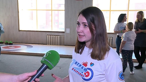 ТРТР. 29 января