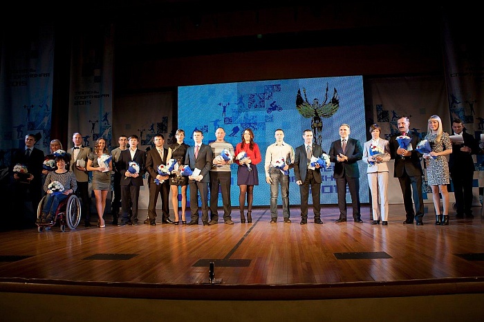 Фото Александра ЗЫРЯНОВА