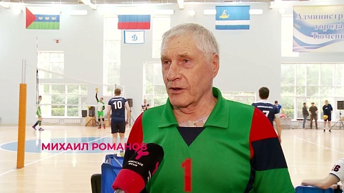 В Тюмени прошли межрегиональные соревнования общества "Динамо" по волейболу
