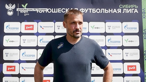 Футболисты "Тюмени" в очередном матче ЮФЛ дома обыграли "Новосибирск" (1:0) благодаря красивому голу