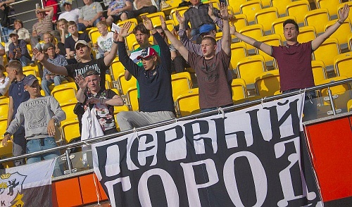 Фанаты и руководство ФК «Тюмень» нашли общий язык