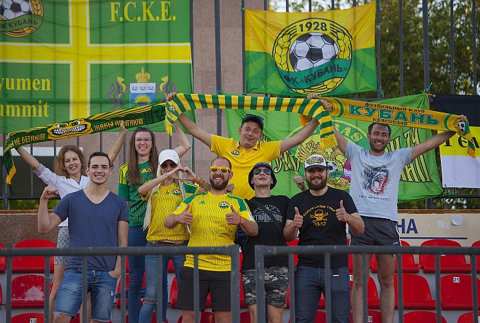 Фото Антона САКЕРИНА