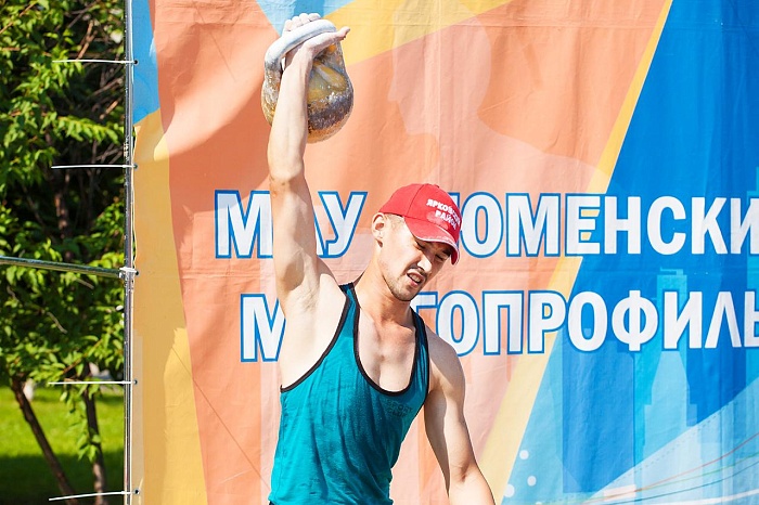 Фото - Александр Зырянов