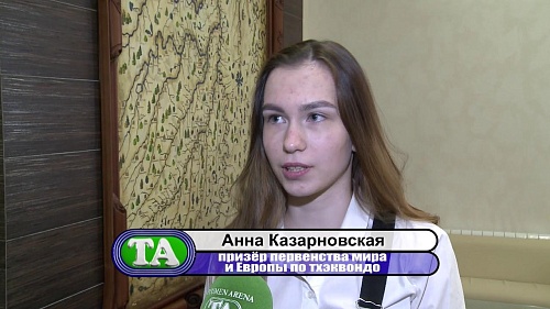 Спортсменка и красавица Елена Лизавенко и другие юные тюменские атлеты-стипендиаты