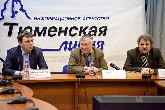 Фото Александра ЗЫРЯНОВА