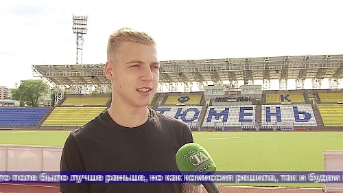 ТНТ. 3 августа