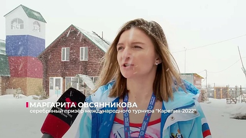 Тюменские "моржи" великолепно выступили на турнире "Карелия-2022"