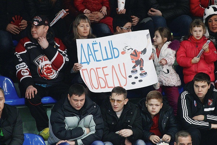 Фото Владимира ОГНЁВА