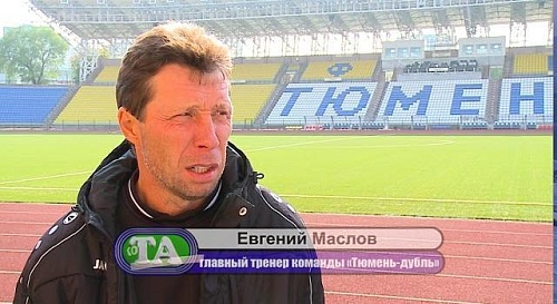 Дублёрам «Тюмени» со «Спартаком» пришлось тяжело. Пусть даже из Туймазов