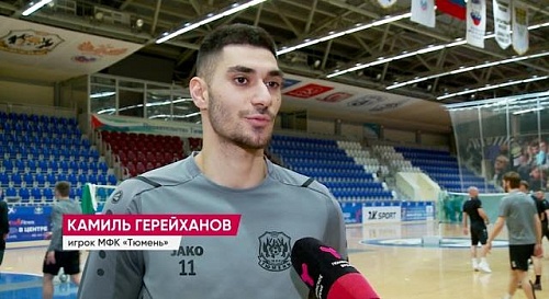 Мини-футбольный клуб "Тюмень" - итоги регулярного чемпионата. Впереди - плей-офф