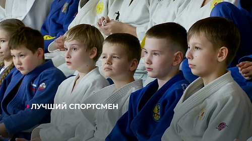 Джавад Гусейнов получил приз лучшему спортсмену Тюменской области 2023-го года